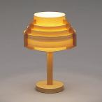 （即納）JAKOBSSON LAMP（ヤコブソンランプ）テーブル照明 パインφ260mm （ランプ別売）