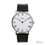 Ole Mathiesen(オーレ・マティーセン)Quartz 35mm Steel Roman/White