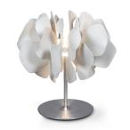 LLADRO(リヤドロ)テーブル照明 NIGHT BLOOM TABLE LAMP(ナイトブルーム)