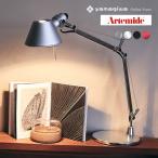 Artemideテーブル照明Tol...