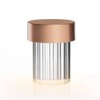 （予約注文/8月中旬頃入荷）FLOS（フロス）テーブル照明 LAST ORDER FLUTED ラストオーダー コッパー