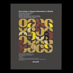 Olivetti(オリベッティ)「Information is figures Information is Olivetti」[9963000025]