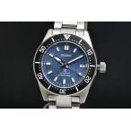 駅南やまご質店のSBDC165を見る