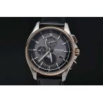 駅南やまご質店のアテッサを見る