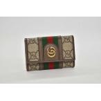 グッチ オフィディア GG キーケース GGスプリーム ウェブストライプ ベージュ エボニー 603732 【新品】