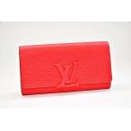 ヴィトン エピ ポルトフォイユ ルイ