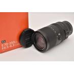 SONY E 70-350mm F4.5-6.3 G OSS
