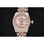 ロレックス 178271 デイトジャスト31 