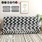 ソファーカバー 肘なし 高品質伸縮素材 ソファーベッドカバー 北欧 3人掛け 2人掛け 四季兼用 弾力 ぴったりフィット かわいいプリント おしゃれ