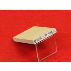 一行ゴム印 （5.5mm×38mm一行印）