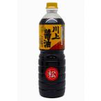 山口県 周南市都町 シマヤ 麦みそ ぶちうまい すり800g Buyee Buyee Japanese Proxy Service Buy From Japan Bot Online