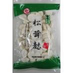 【山口県】【下松市西市東】【河村盛之助商店】松茸麩40ｇ(10000825)