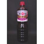 [.geta соевый соус ]. пятна соя (..)1000ml[ дерево . структура .][ Shimane .. город . блок ]