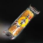 [ Yamaguchi префектура ][ Hofu город новый рисовое поле ][ холм .] жарение тикува ....(10001272)