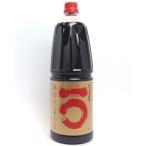 【山口県】【熊毛郡平生町】【いち