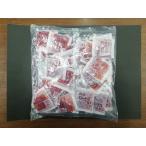 [ школа . еда ][ джем ][ катушка i еда ]JAS стандарт клубника Mix джем 40 шт X1(10001823)