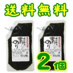 【送料無料】【メール便】【広島市安佐南区】【カクイチ堂本食品】青のりわかめ入り250gＸ2個