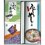 [ Yamaguchi префектура ][ Hagi город восток . мыс блок ][ Inoue магазин ] Hagi * Inoue ... море. .S-O