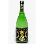 [ nigori ][ рефрижератор ]. остров дзюнмаи сакэ . sake [ Gold утро свет ]700mlx 2 шт [ удача свет sake структура ][ Hiroshima префектура гора префектура уезд север Hiroshima блок большой утро ]