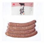 [ для бизнеса ][ рефрижератор ] длина Hagi мир корова сосиски 160g(4шт.@)x2[ Hagi mi-to][ Yamaguchi префектура Hagi город большой знак Akira дерево ][ прямая поставка от производителя ]