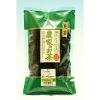 【島根県】【津和野町