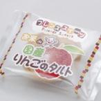 [ школа . еда ][ Nitto лучший ][ замороженные продукты ]. рис de местного производства яблоко. фруктовый пирог 40 штук 