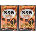 [.....] клей небо .. способ тест 60g×2 пакет [ Yamaguchi префектура ][ Shimonoseki город .. блок ][ Shimonoseki вода суша предмет производство акционерное общество ][ почтовая доставка ]
