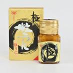 [.....].. шарик .. высшее (...) новый большой 1 входить (90g)[ Yamaguchi префектура ][ Shimonoseki город .. блок ][ Shimonoseki вода суша предмет производство акционерное общество ]