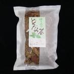 天然国産野草100％使用『どくだみ茶