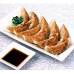 ショッピングギョーザ ご当地ラーメン『一久のお土産餃子（ギョーザ）　１人前（10個）』【北海道・沖縄へのお届けはできません】