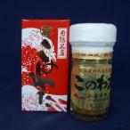  Yamaguchi префектура производство ... использование [ это хлопчатник 60g]( море ..)