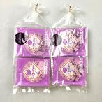 メール便【送料無料】『井上商店の