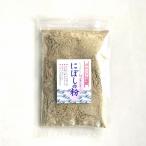  почтовая доставка [ бесплатная доставка ][.... мука (100g)x3 упаковка ](... мука *.. мука ) Hagi * Inoue магазин 