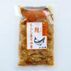  почтовая доставка [ бесплатная доставка ] море. .. листовка суши серии [ листовка суши. элемент (..)]2. для 