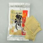 商品画像3