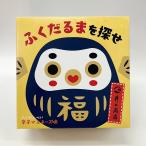井上商店『フグ煎餅　辛子マヨネーズ味』ふくだるまを探せ（青）