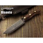 ショッピングナイフ コンドル CTK395447HC ビソンテ ブッシュクラフトナイフ Condor Bisonte Bushcraft Knife