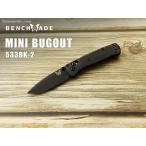  bench meido складной нож 533BK-2 Mini bag наружный черный прямой лезвие черный руль BENCHMADE MINI BUGOUT Folding Knife