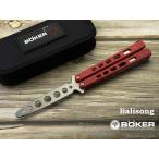 {[J[ vX o\ g[jOpiCt 01BO712 BOKER PLUS