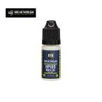  break s Roo HP100 нож масло 12ml BREAKTHROUGH защита для масло 