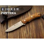 アウトドアナイフ キャンプ ブッシュクラフト ジョーカー CO17 パンテラ オリーブ Joker PANTERA OLIVE BUSHCRAFT KNIFE