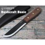 ショッピングナイフ コンドル CTK236-5HC ブッシュクラフト ベーシック 5インチ シースナイフ Condor Bushcraft Basic Fixed Knife