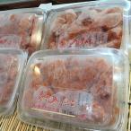 a.. считая порванный .250g.. минтаевая икра сельское хозяйство . вода производство большой .. выигрыш Hakata .... вода производство акционерное общество 