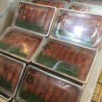 .. минтаевая икра 1 подлинный товар 280g