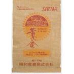 昭和  高級 天ぷら粉 黄金粉  10kg 【ショーワ 業務用 昭和産業 紙袋】