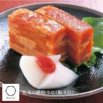 礼文の純粒うに(板うに) 100g 蝦夷ばふんうに