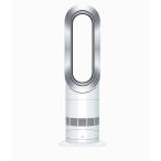 棚卸しセール 新品 Dyson Hot + Cool AM09WN ファンヒーター ホワイト/ニッケル 扇風機 暖房