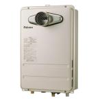 【PH-2015AT】パロマ ガス給湯器 コンパクトオートストップタイプ PS扉内前方排気型 オートストップ20号 【paloma】