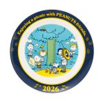 Peanuts( スヌーピー) 2026 イヤーズプレーエンジョイピクニック(皿たて付) 日本製 山加商店 SN2026-YP【予約受付中】