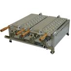 天然ガス用　片面２丁（半自動たこ